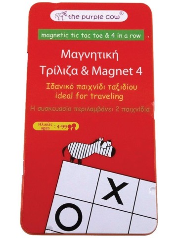 -2138610126