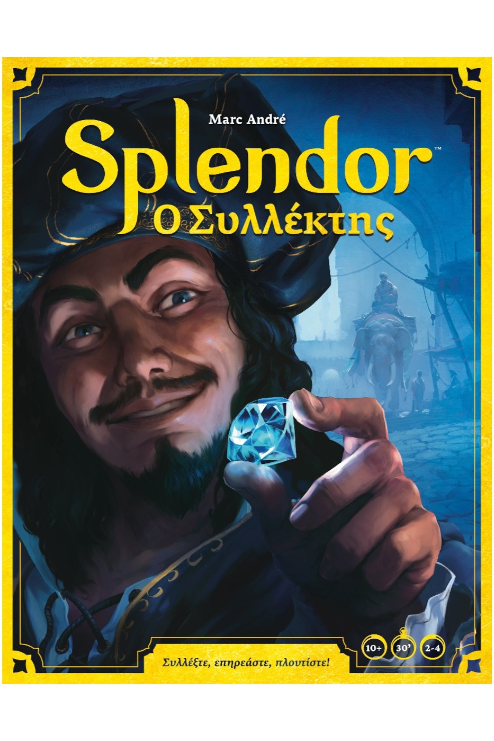 139219735
