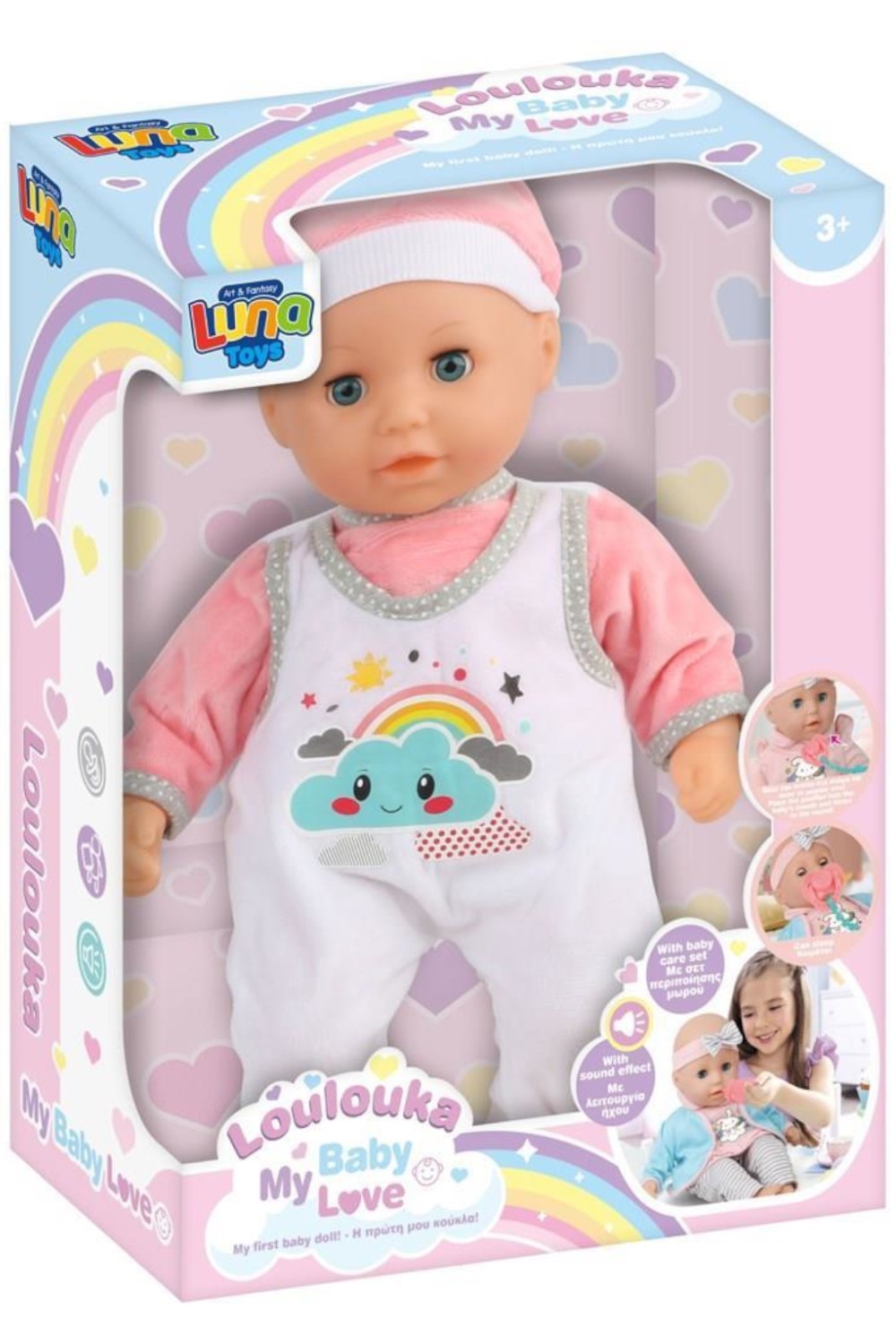 919398968
