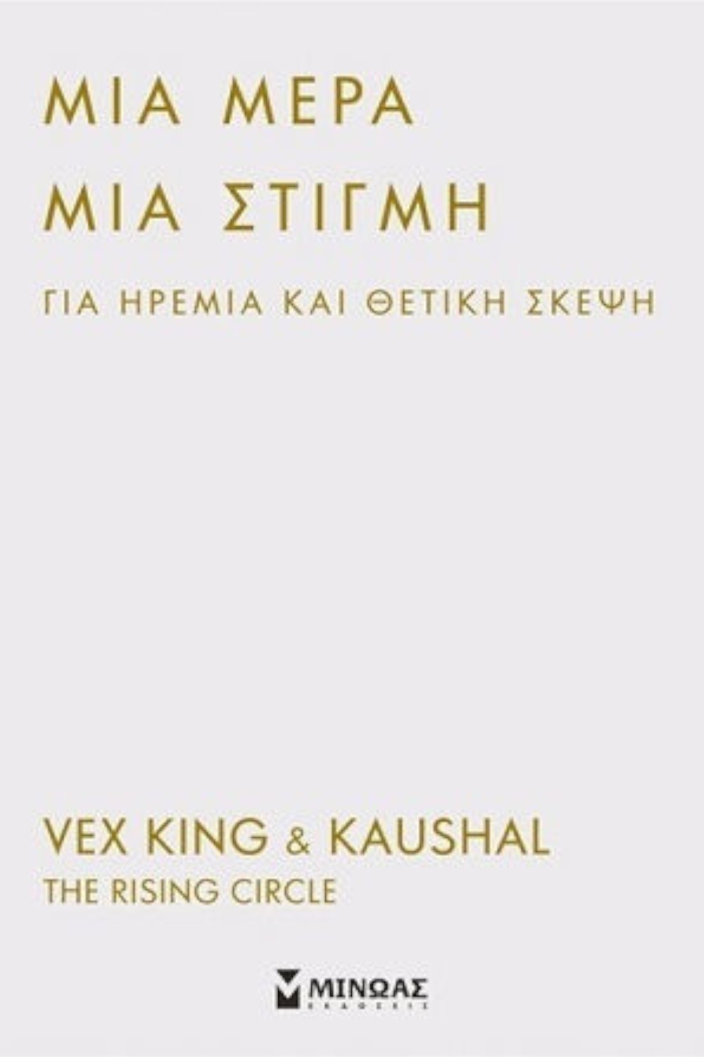 729641993