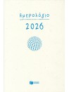 -1892630786