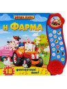-1390556304