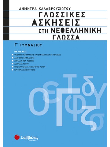 585169622