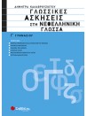 585169622