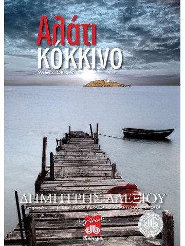 187143562