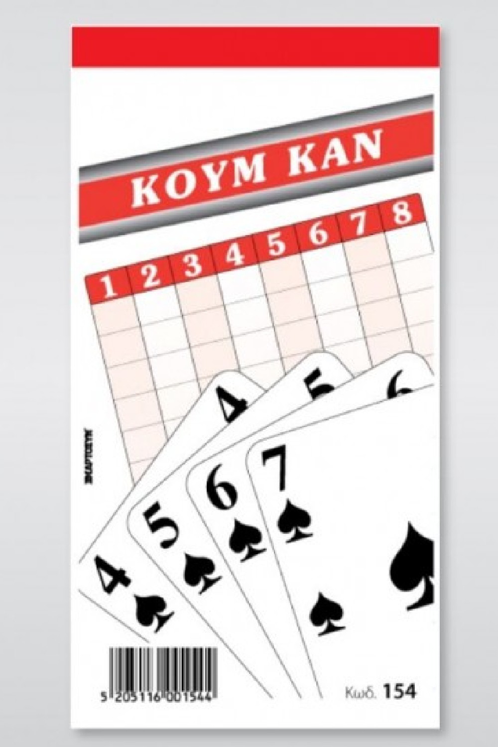 565036006