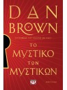 808963180
