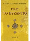 -226842835