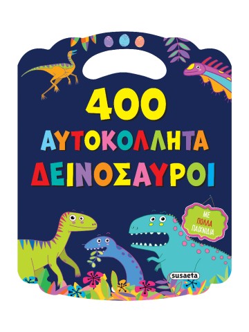 -872953050
