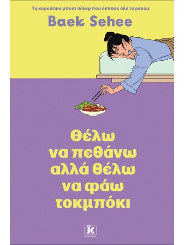 1148660956