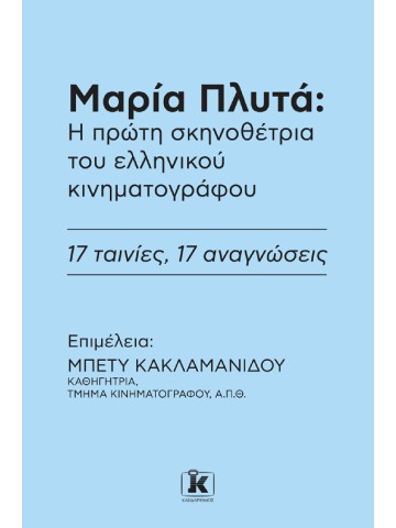 1586842984