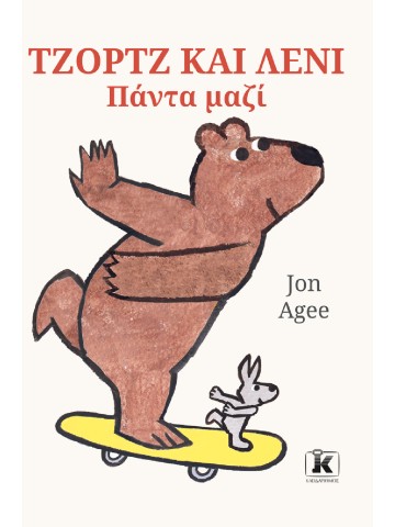 -1979348423