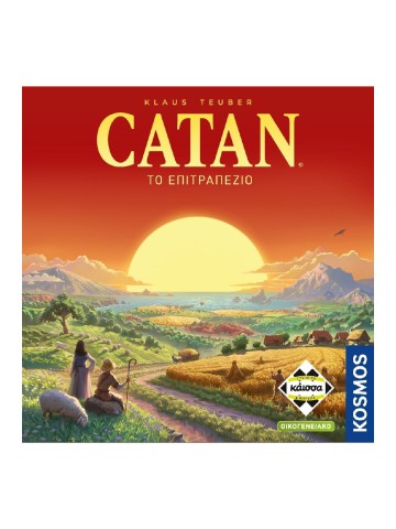 719623683