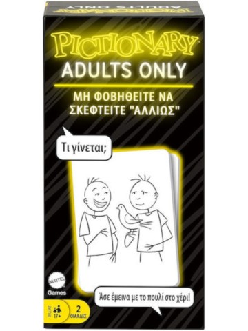 -1872570734