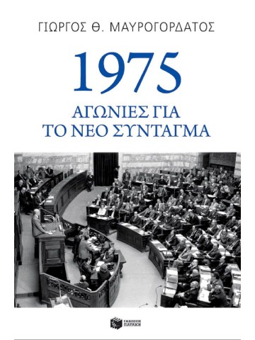 697198030