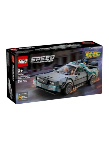 1964841407
