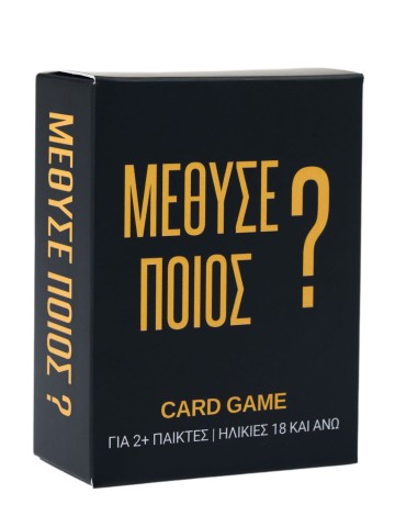 874708441