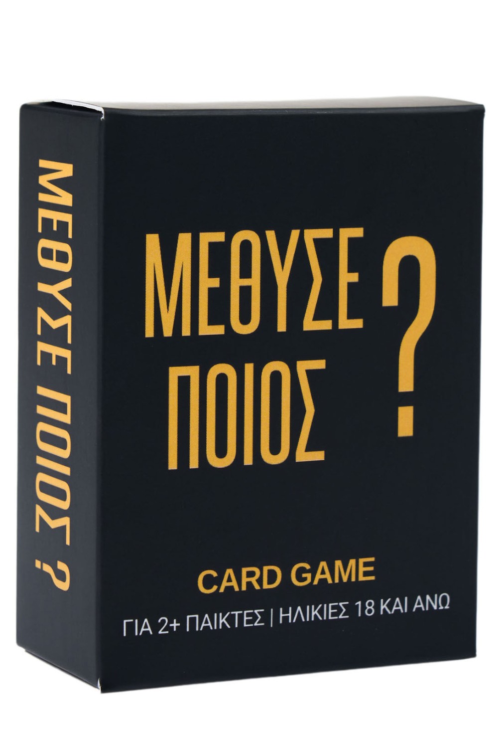 874708441