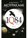 -198067802