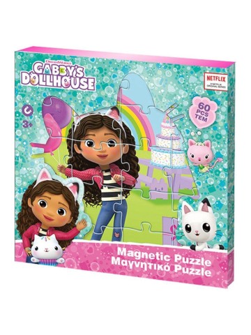 204634234