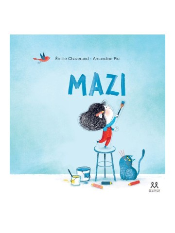 -1332932051