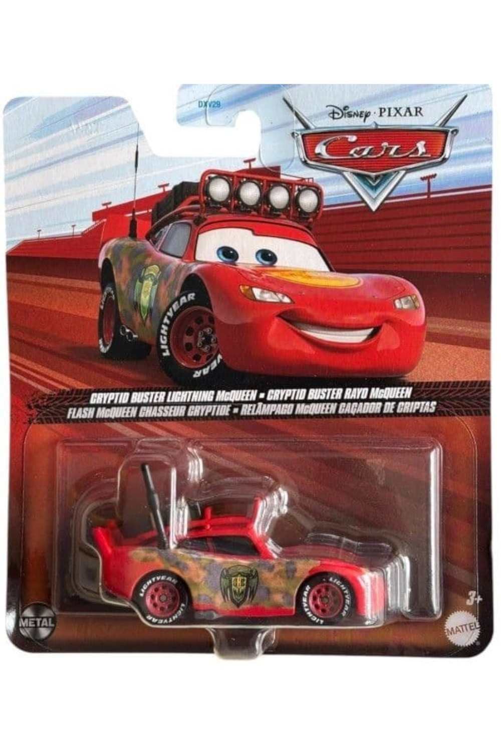 2102107968