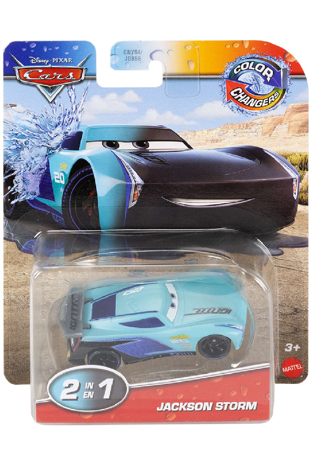 2060464089