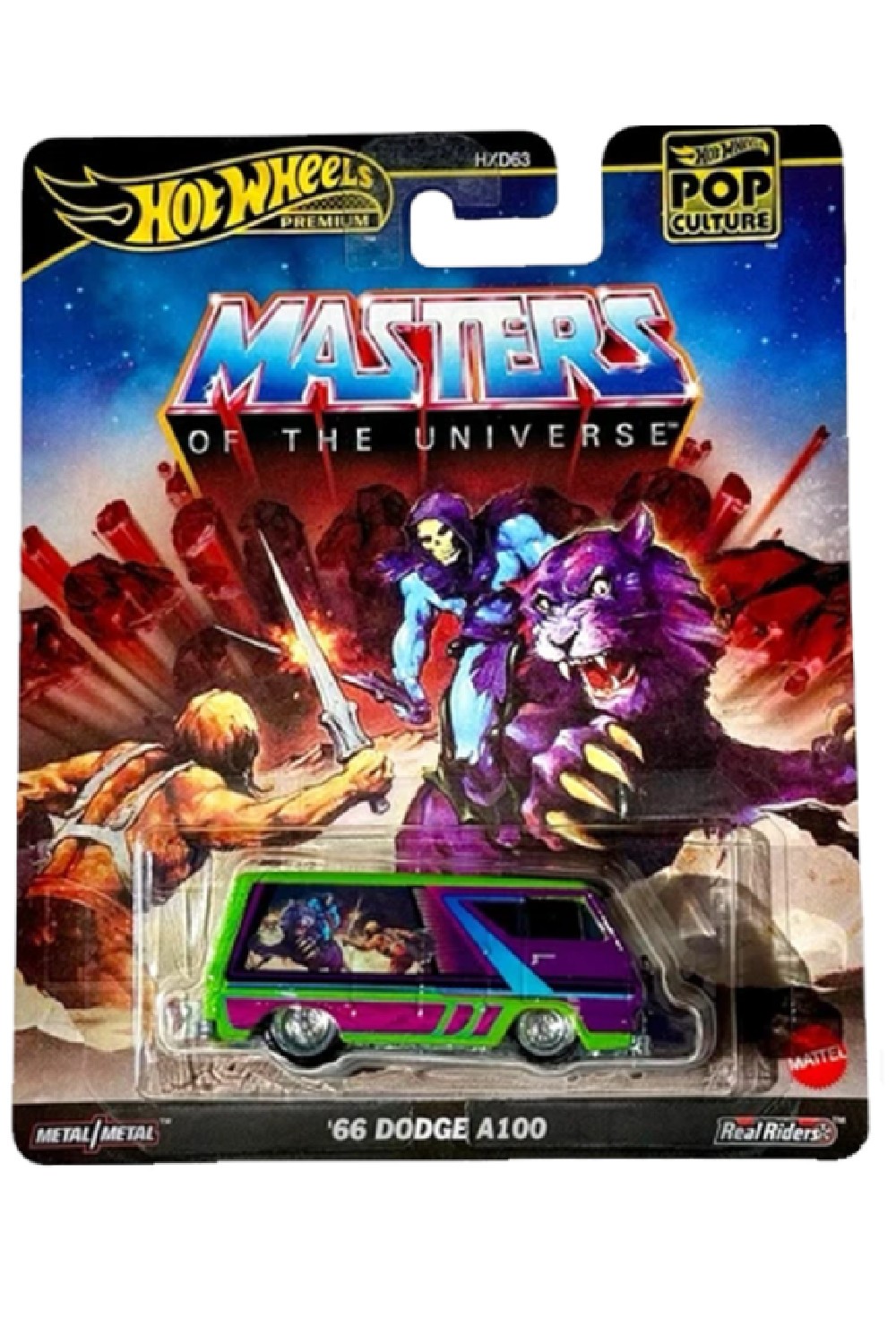 1199467811