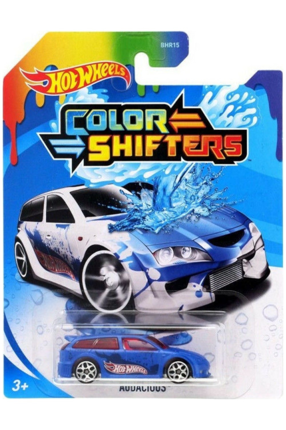 -1226468259
