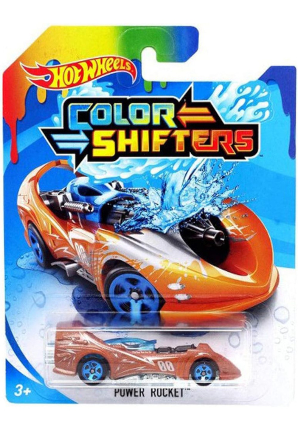 -1192566445