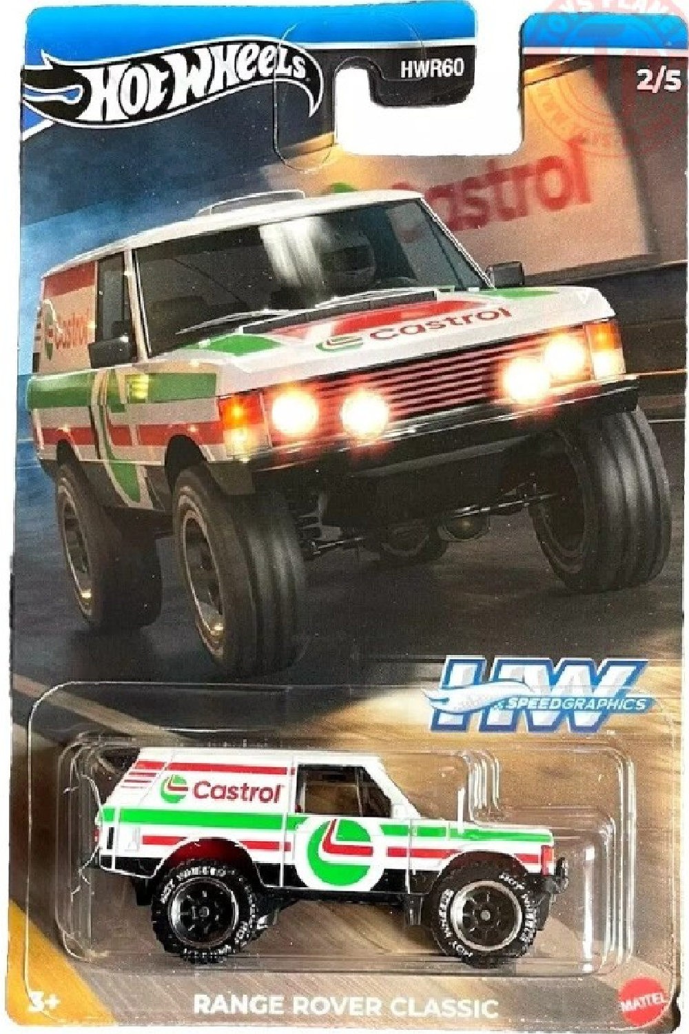 746448558