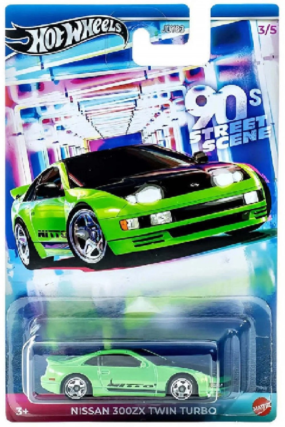 -1695351936