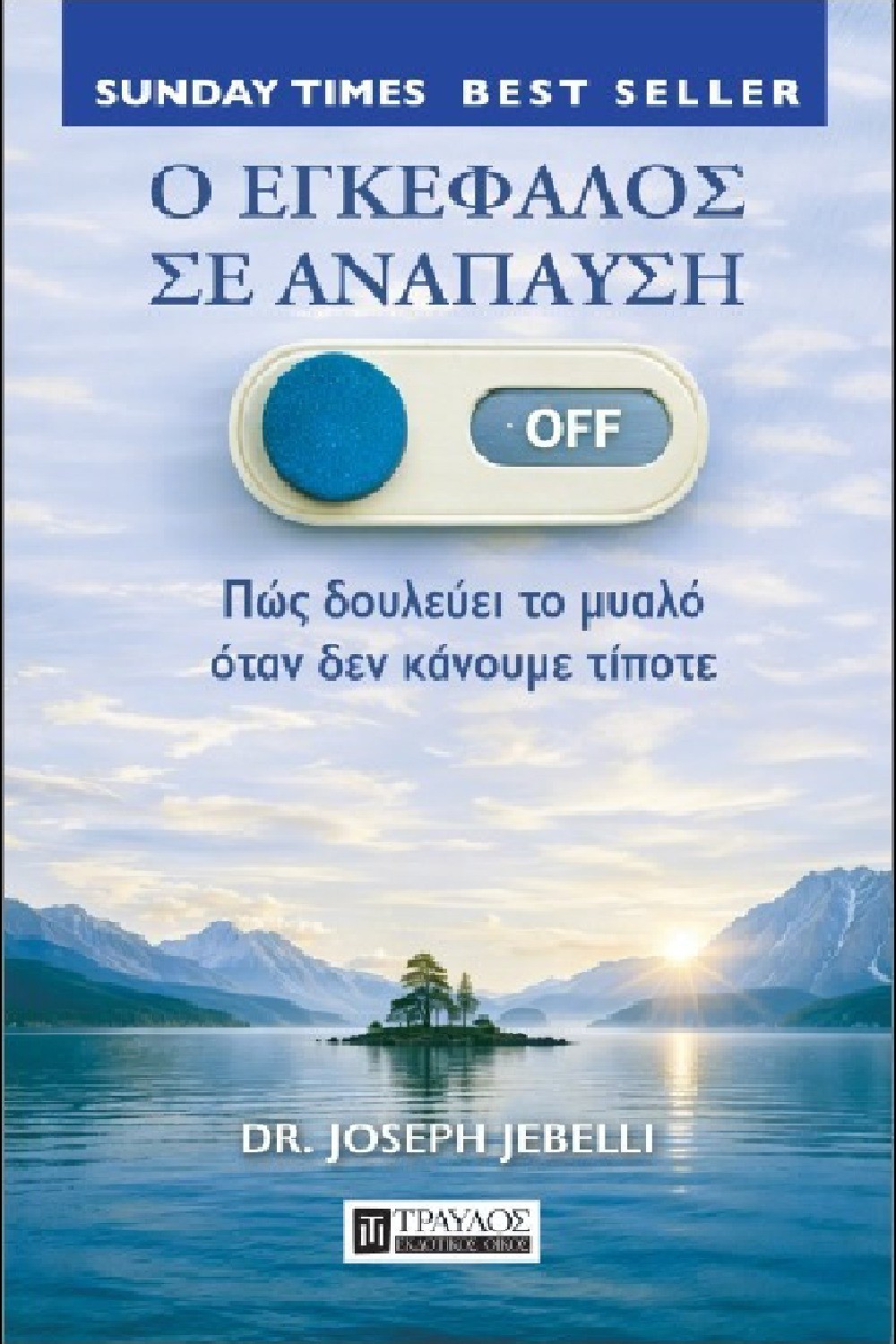 413844479