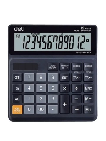 542992558