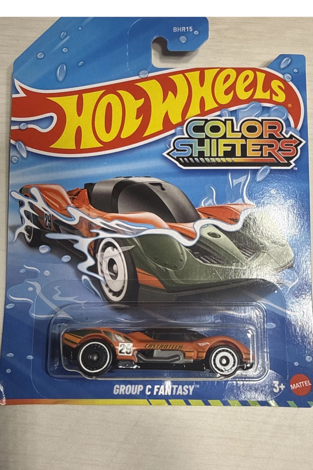 1315638911