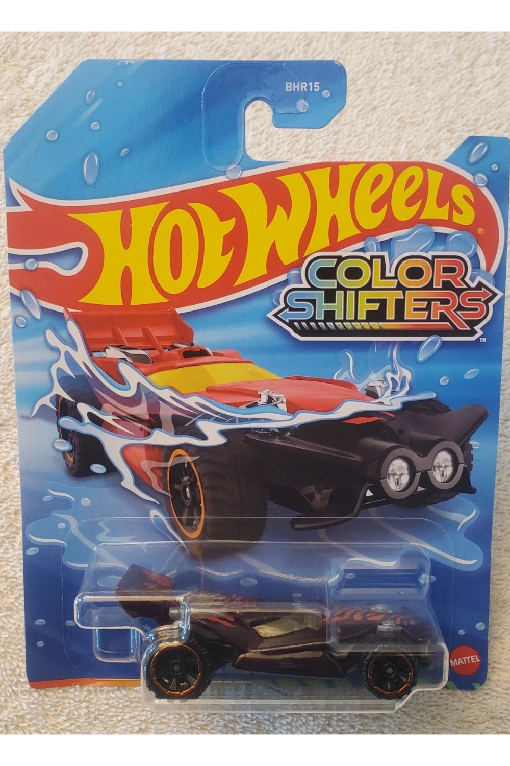 -1325102757