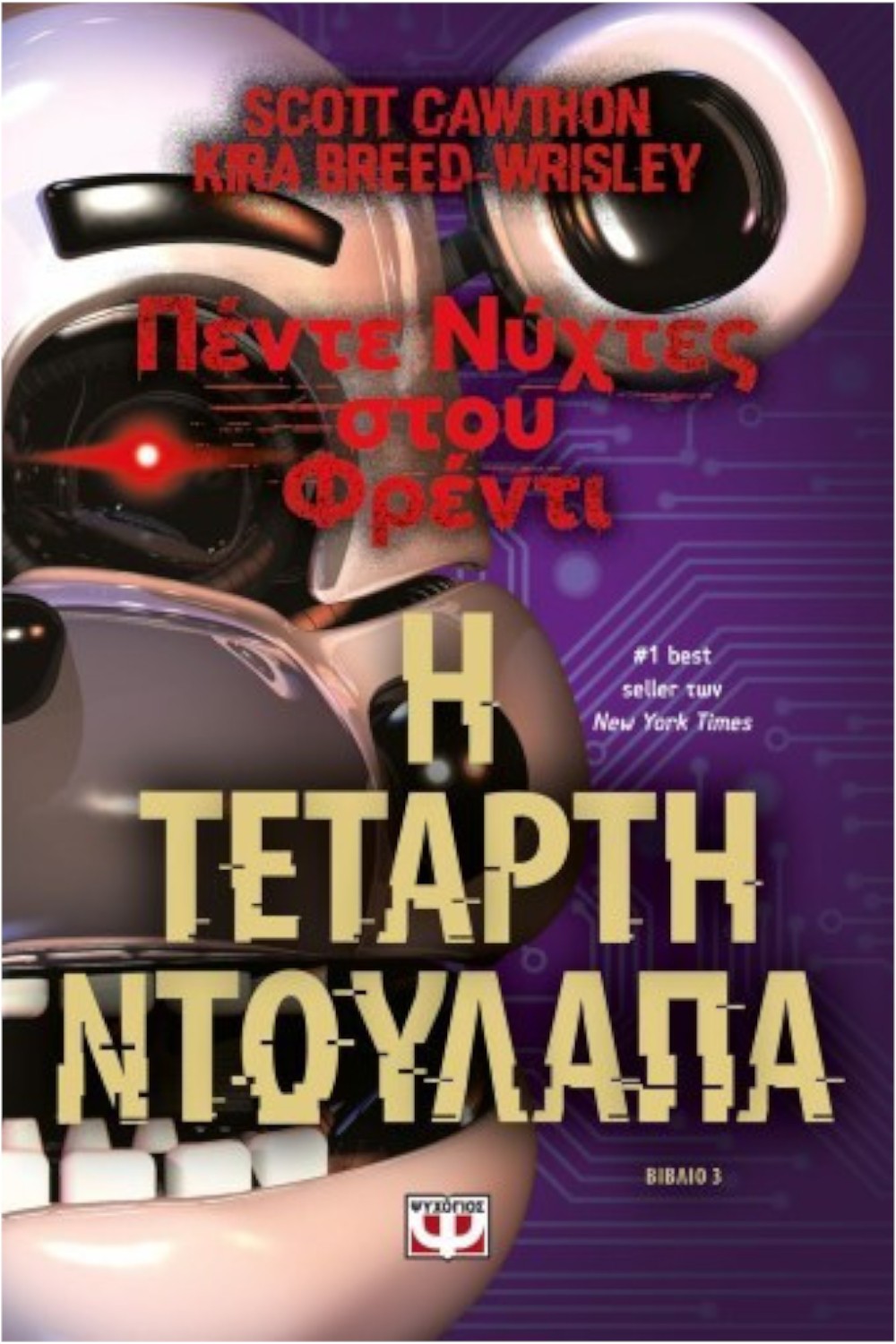 379435325