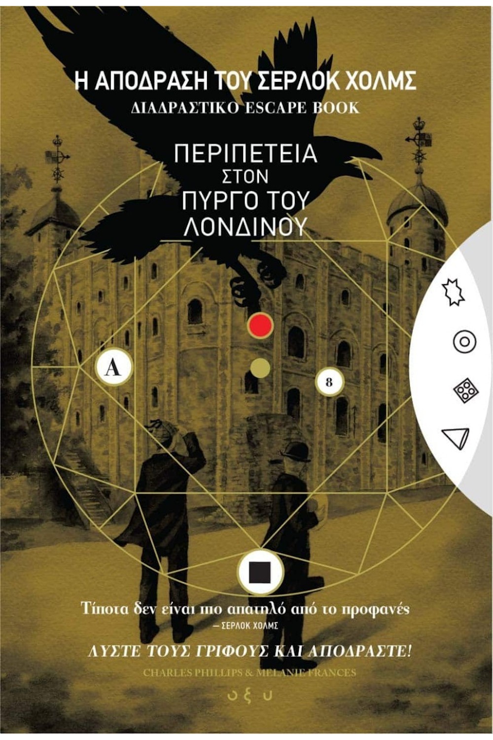 -1888325133
