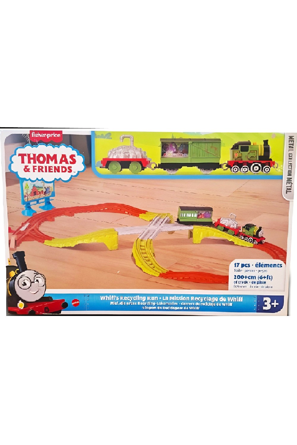 1756500335