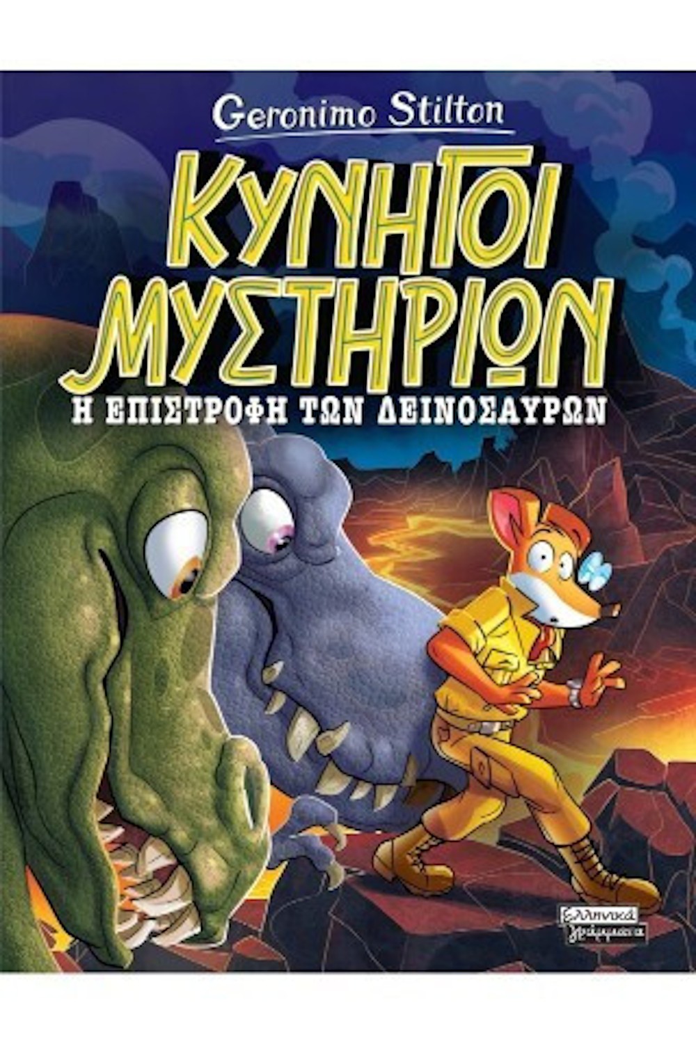 912730769