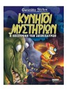 912730769