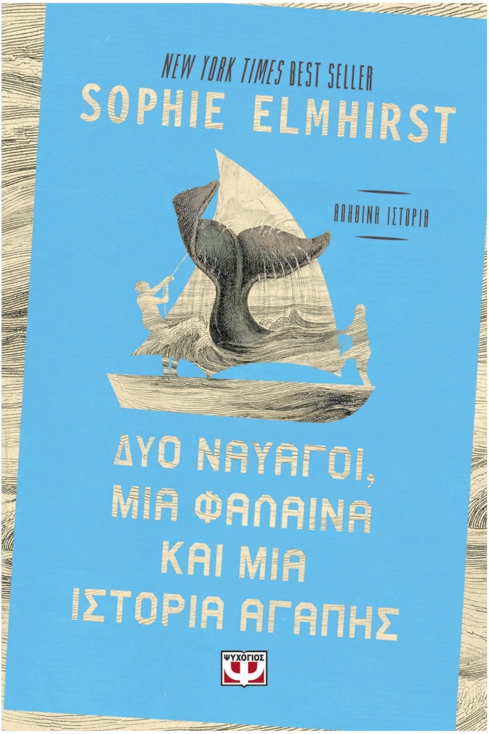2014064281