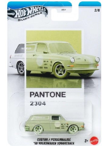 1973912180
