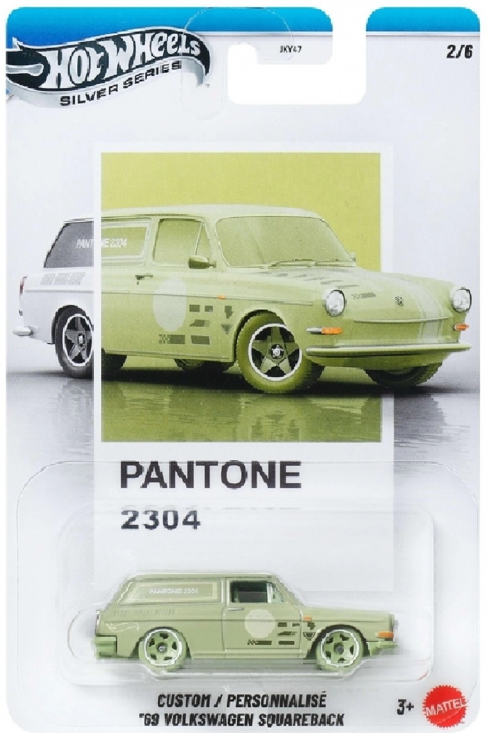 1973912180