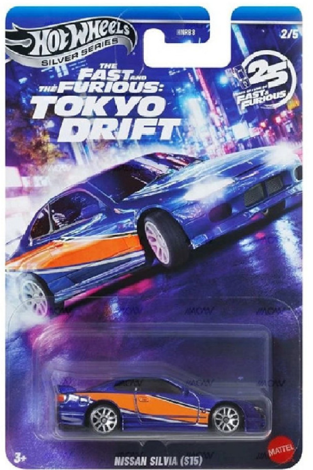 -208473327