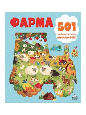 323535636