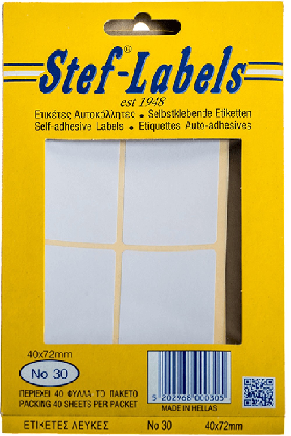 -2046186404