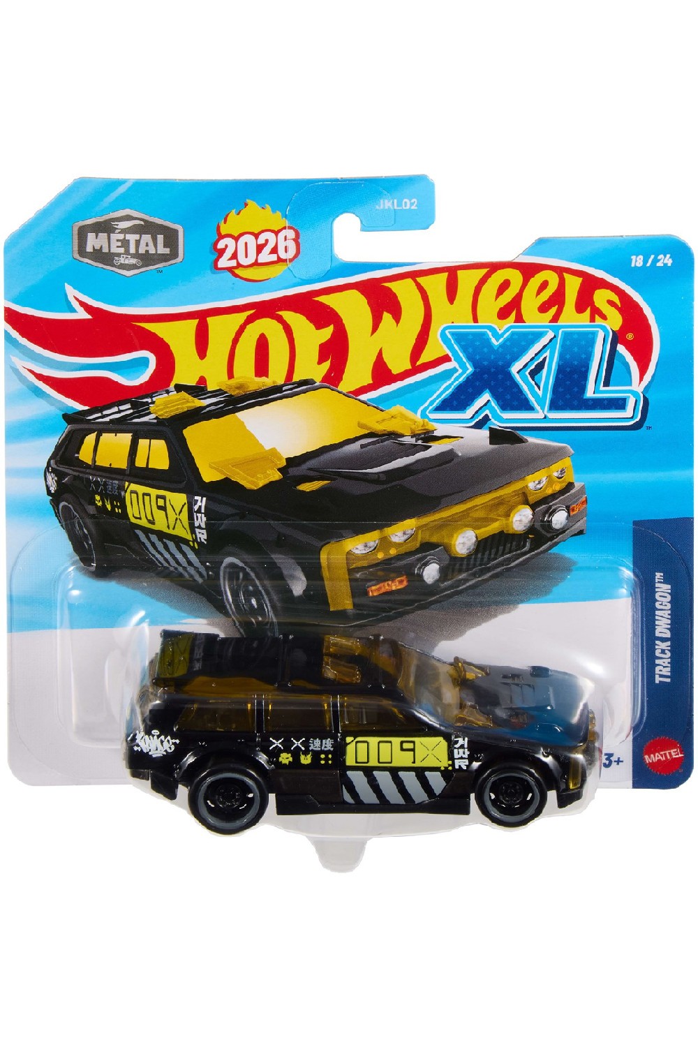 2044060813