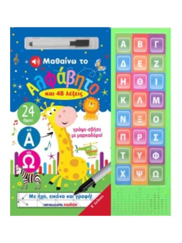 991962765