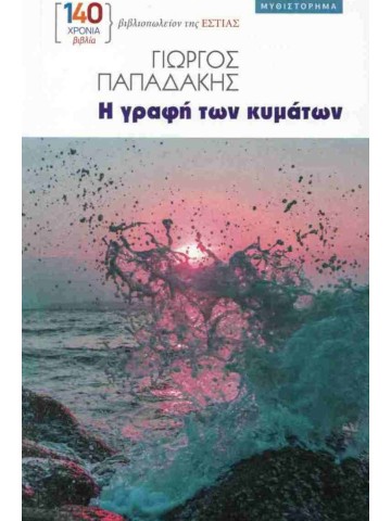 486996768